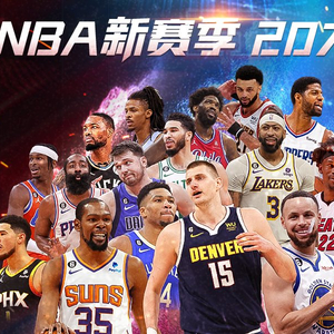 现的