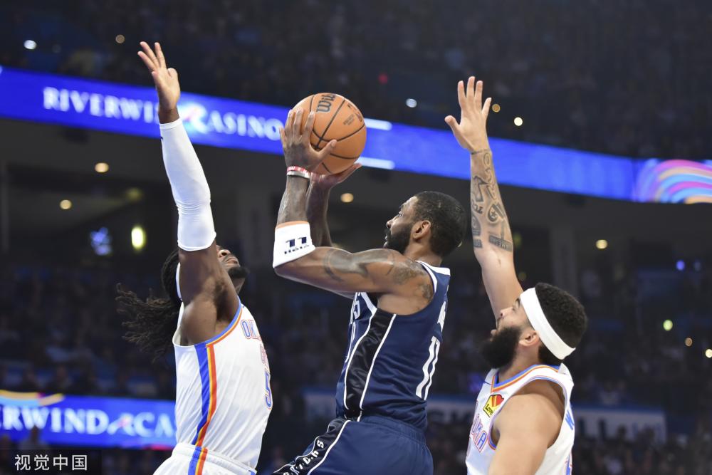 还对全球体 还对全球体