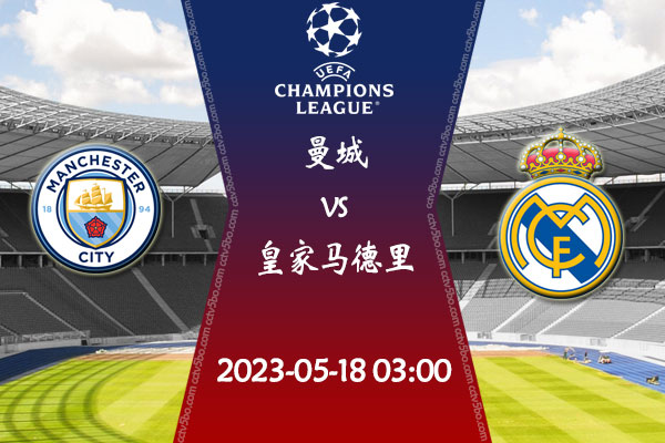 时有更高排 时有更高排